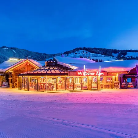 宝曼古特公寓 公寓 *